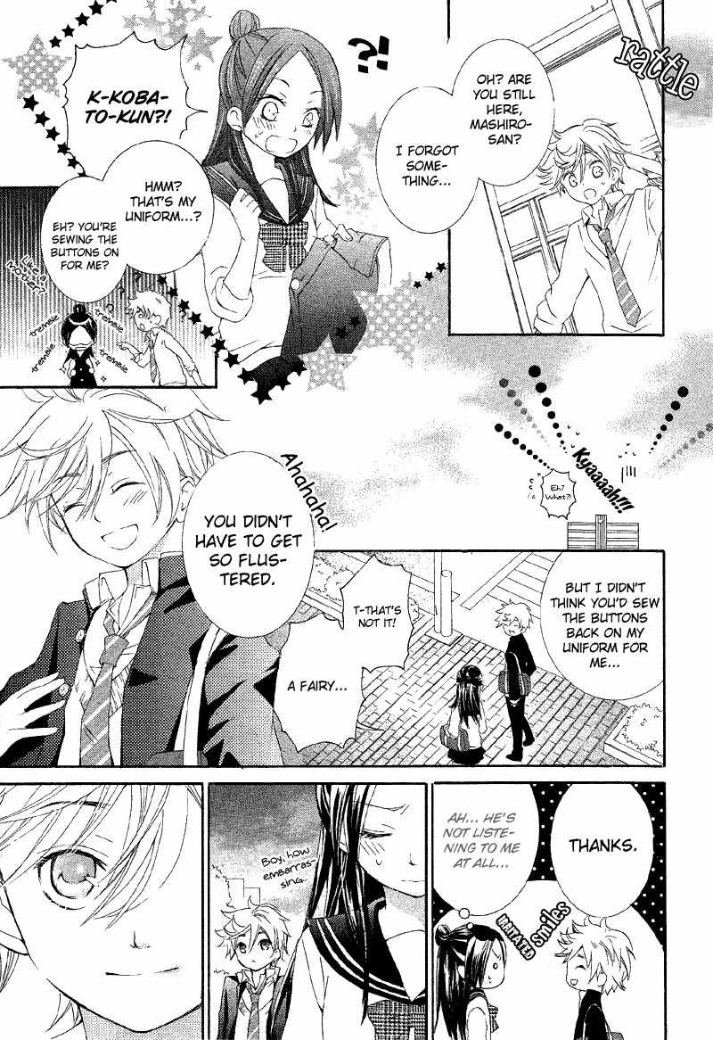 Shoujo Shuutome no Yuuutsu Chapter 0 page 9 - Chapter 0: vol.0: Oneshot