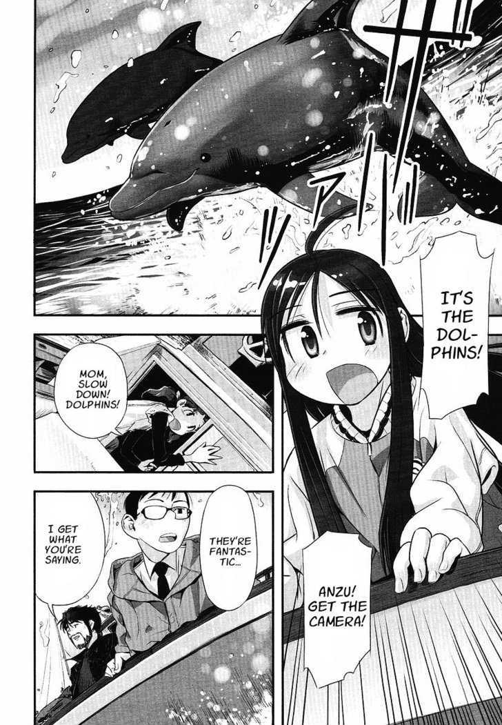 Shoujo Sosuu Chapter 1 page 14 - Chapter 1