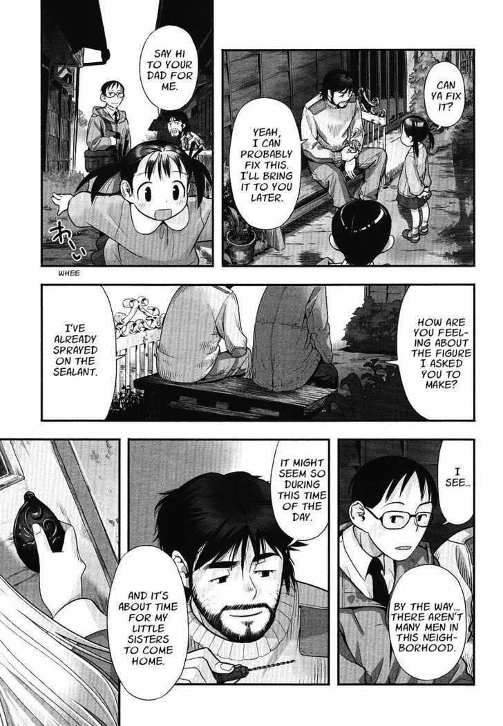 Shoujo Sosuu Chapter 1 page 3 - Chapter 1