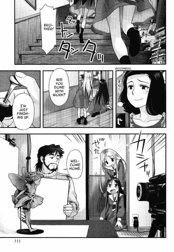 Shoujo Sosuu Chapter 1 page 5 - Chapter 1