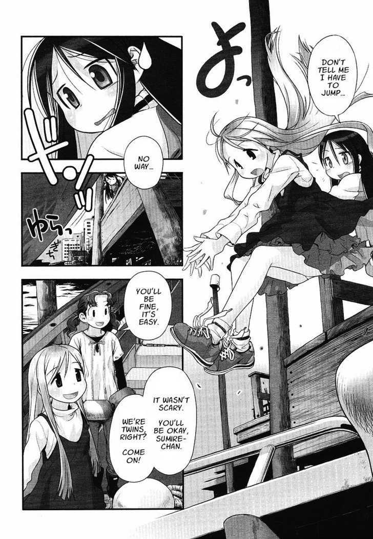 Shoujo Sosuu Chapter 1 page 8 - Chapter 1