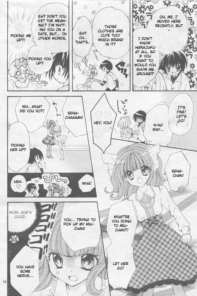 Shoujo Tenshi Milcute Chapter 1 page 13 - Chapter 1