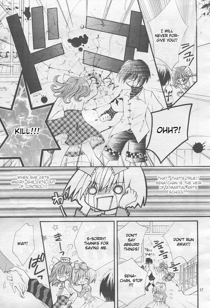Shoujo Tenshi Milcute Chapter 1 page 14 - Chapter 1