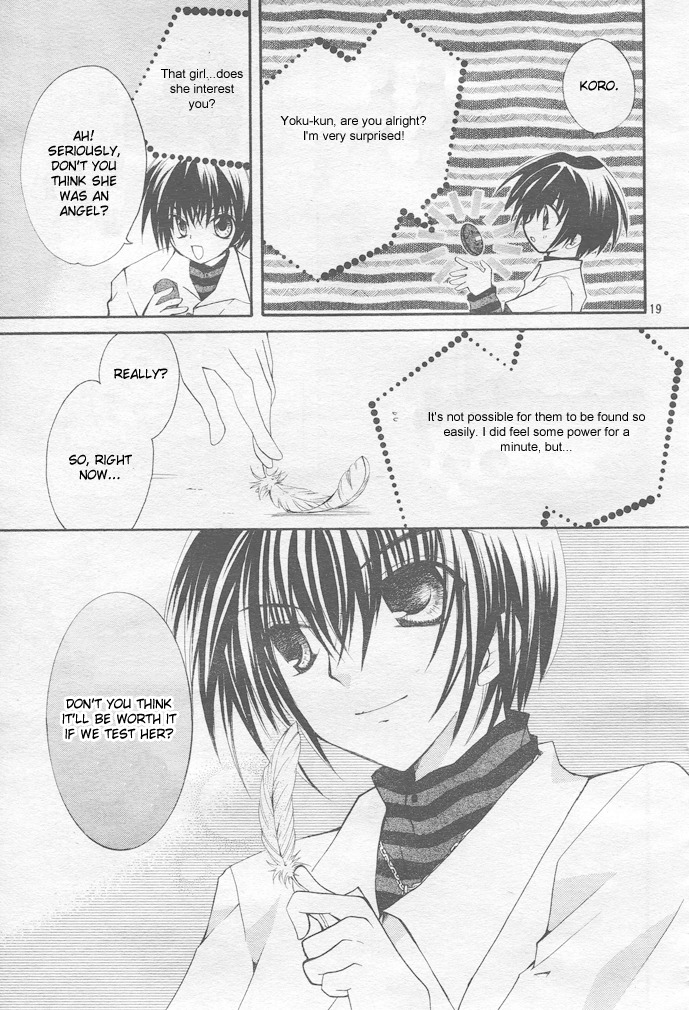 Shoujo Tenshi Milcute Chapter 1 page 16 - Chapter 1