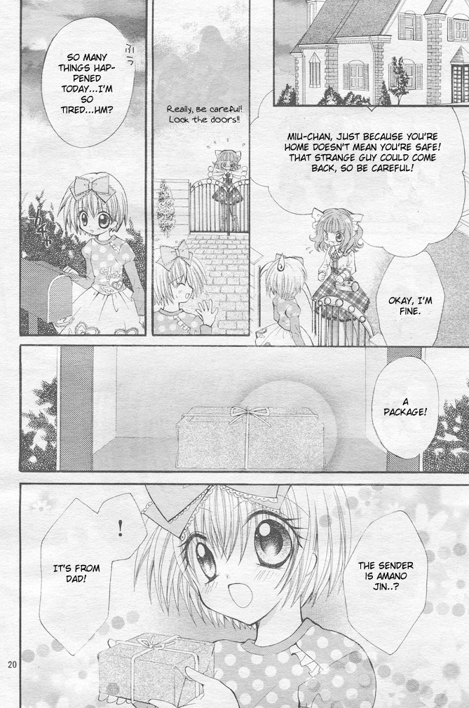 Shoujo Tenshi Milcute Chapter 1 page 17 - Chapter 1