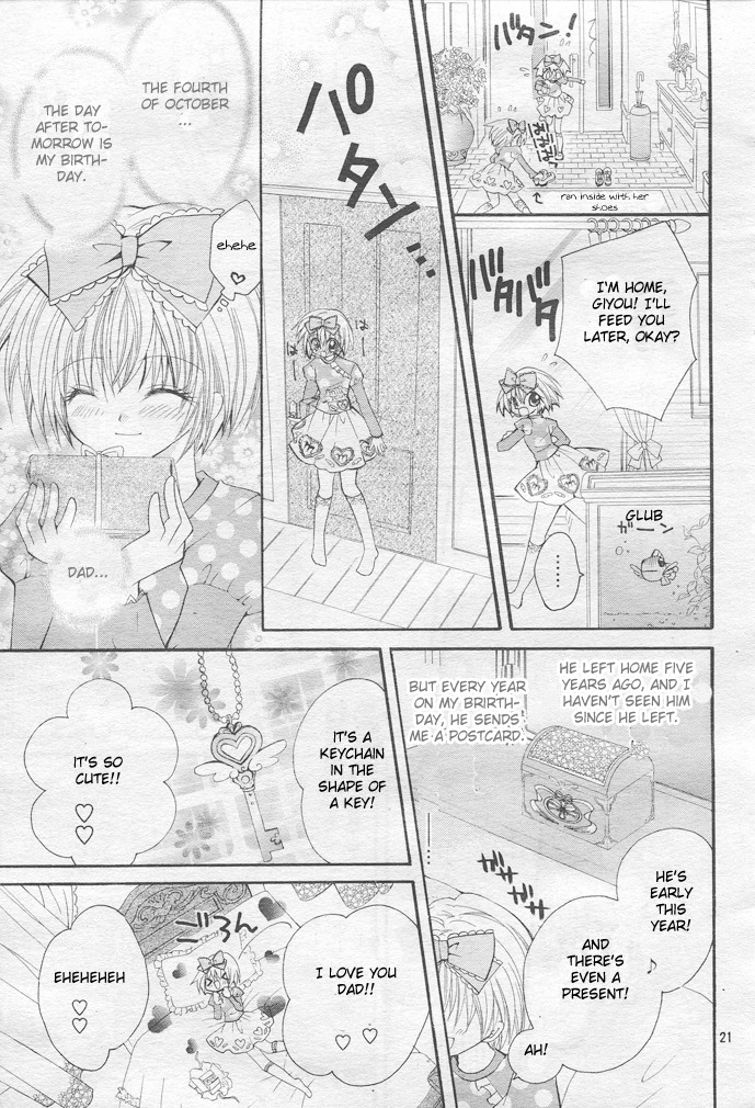 Shoujo Tenshi Milcute Chapter 1 page 18 - Chapter 1