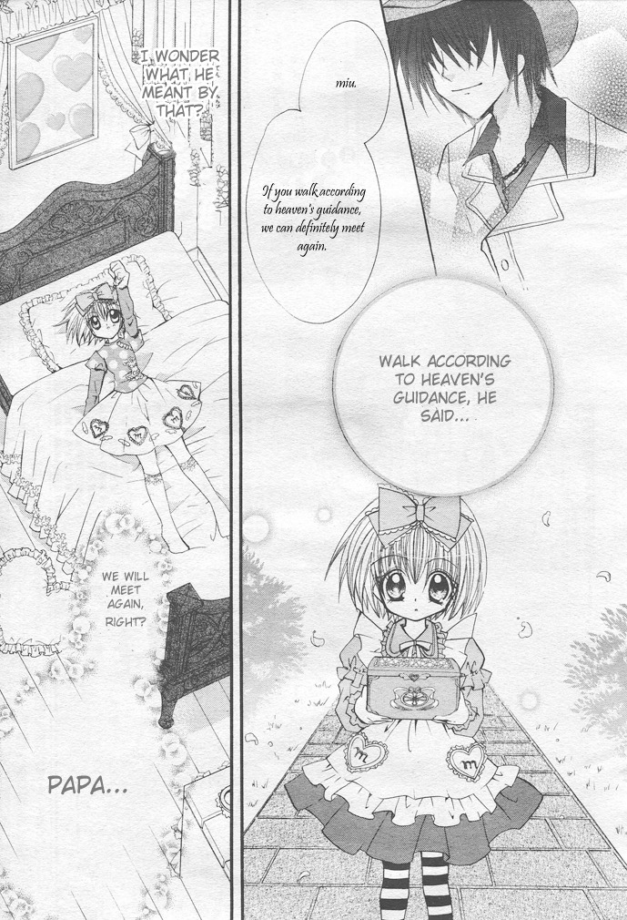 Shoujo Tenshi Milcute Chapter 1 page 20 - Chapter 1