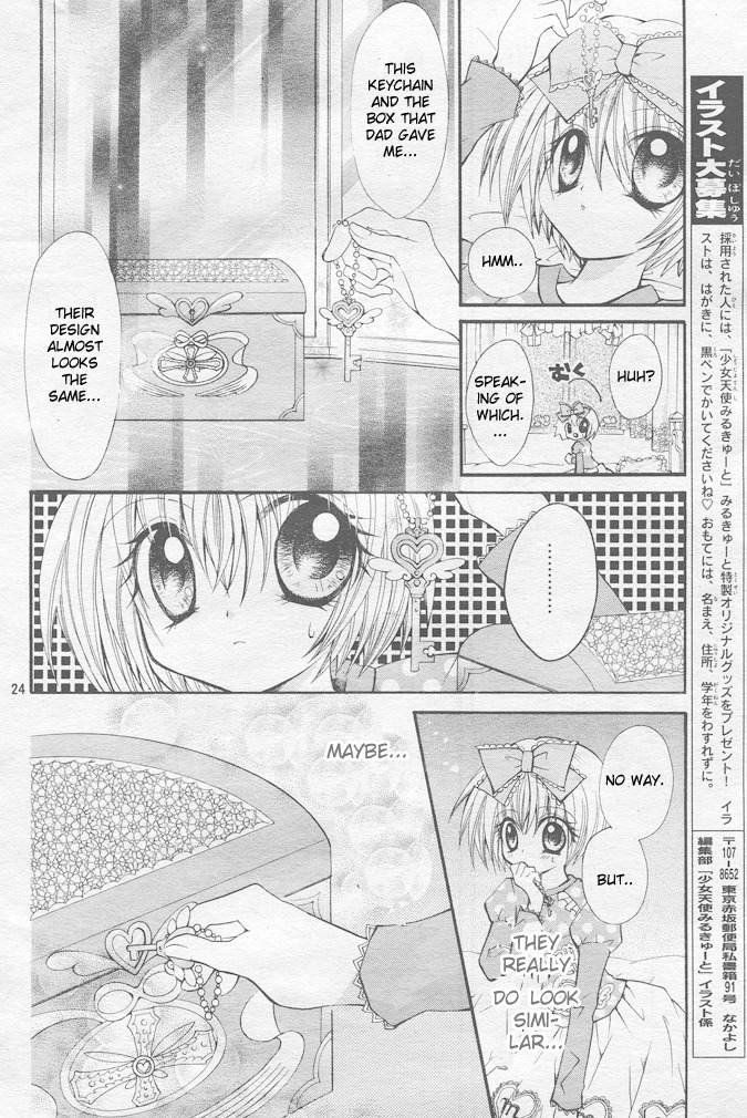 Shoujo Tenshi Milcute Chapter 1 page 21 - Chapter 1