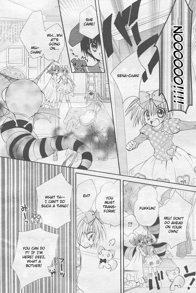 Shoujo Tenshi Milcute Chapter 1 page 28 - Chapter 1