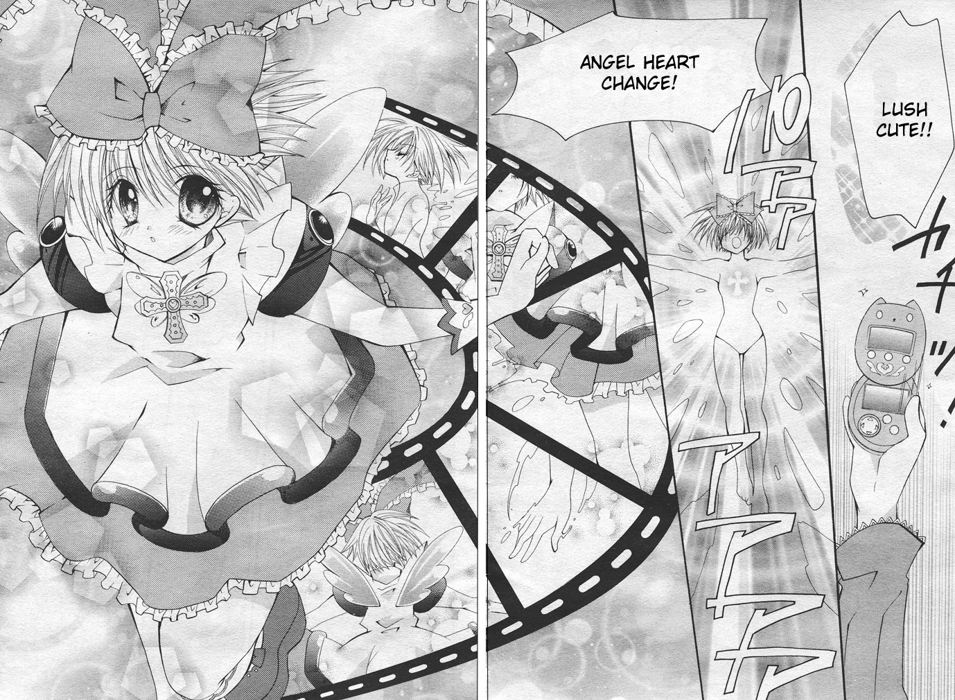 Shoujo Tenshi Milcute Chapter 1 page 30 - Chapter 1