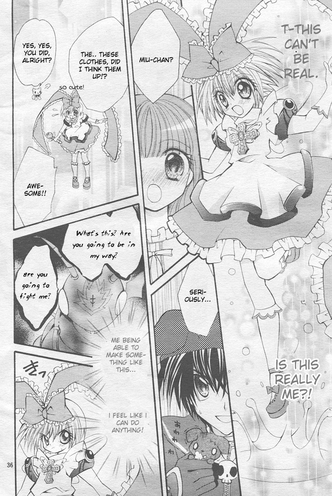 Shoujo Tenshi Milcute Chapter 1 page 31 - Chapter 1