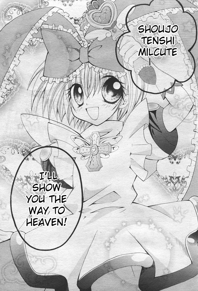 Shoujo Tenshi Milcute Chapter 1 page 32 - Chapter 1