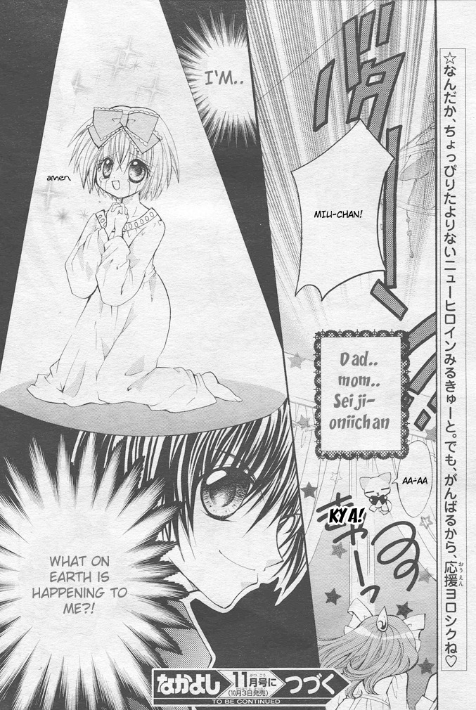 Shoujo Tenshi Milcute Chapter 1 page 38 - Chapter 1
