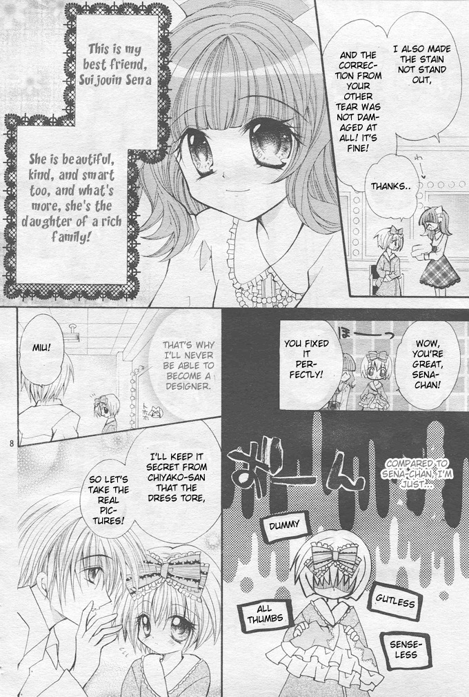 Shoujo Tenshi Milcute Chapter 1 page 6 - Chapter 1