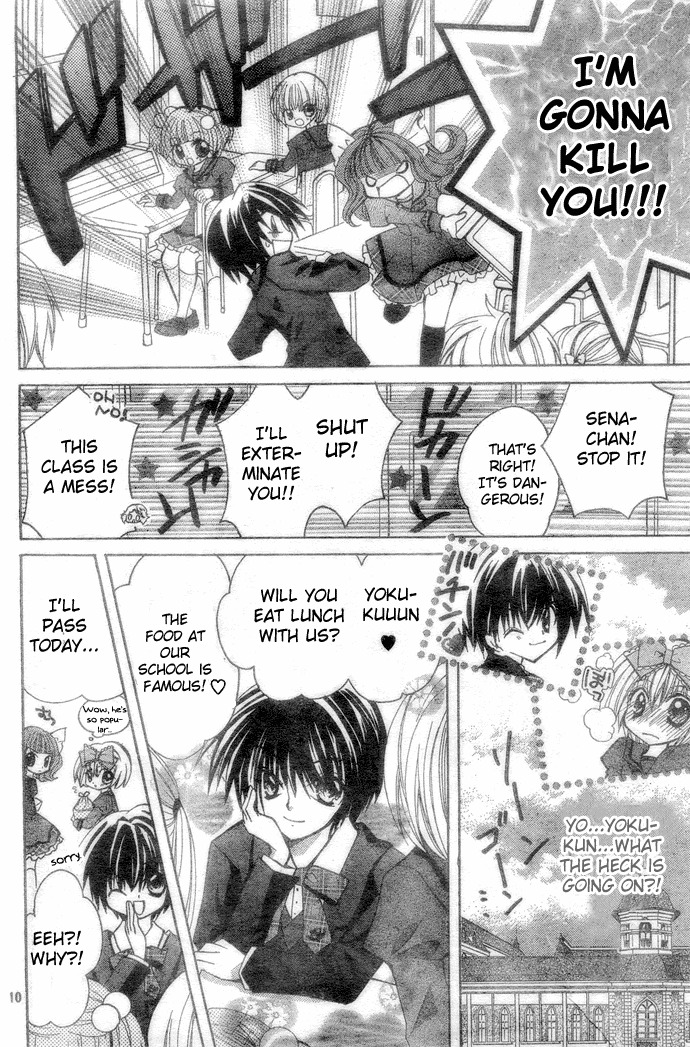 Shoujo Tenshi Milcute Chapter 2 page 10 - Chapter 2