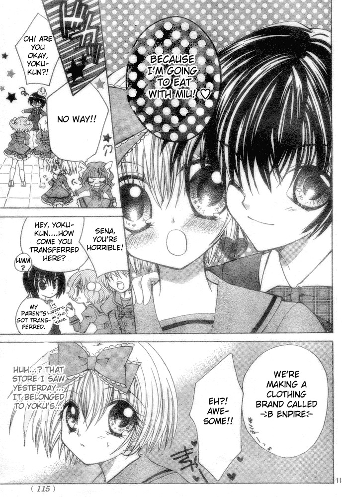Shoujo Tenshi Milcute Chapter 2 page 11 - Chapter 2