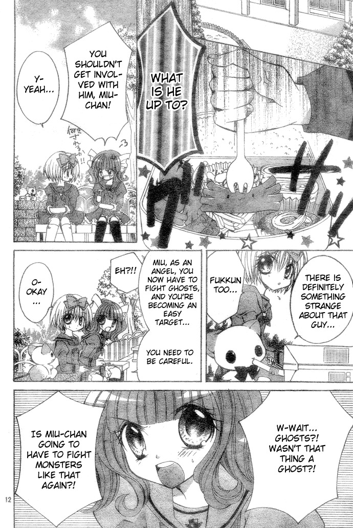 Shoujo Tenshi Milcute Chapter 2 page 12 - Chapter 2