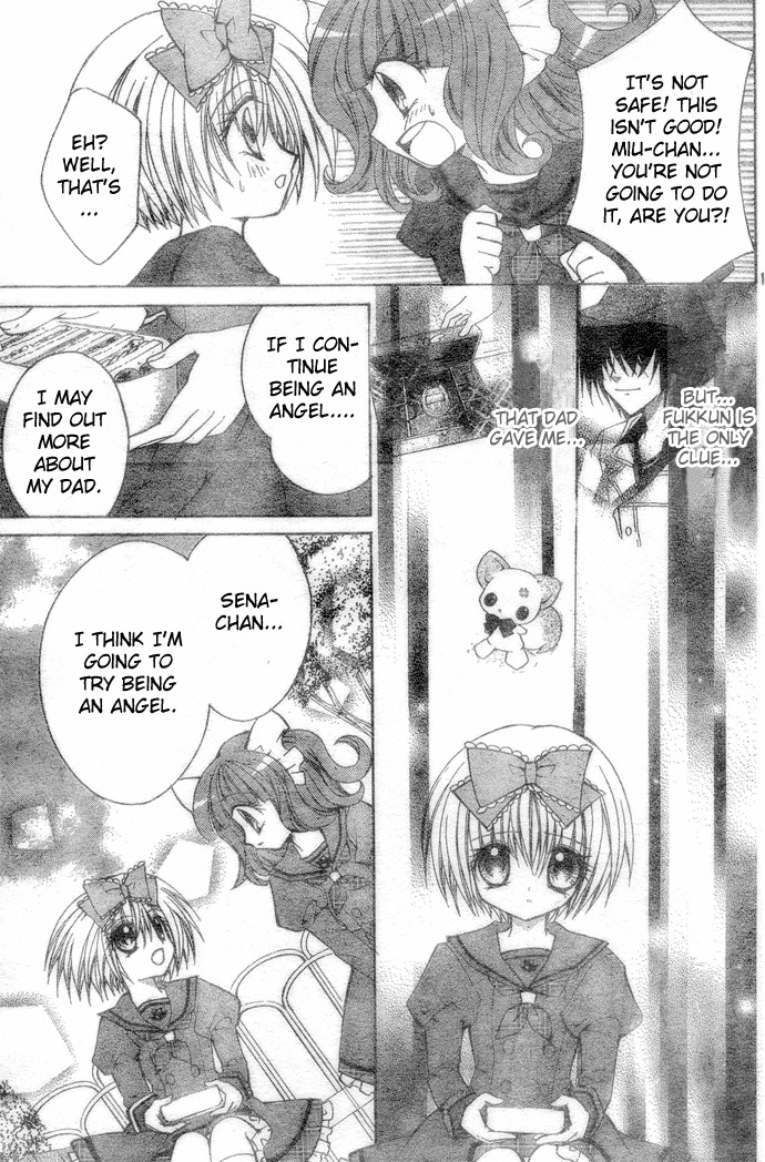 Shoujo Tenshi Milcute Chapter 2 page 13 - Chapter 2