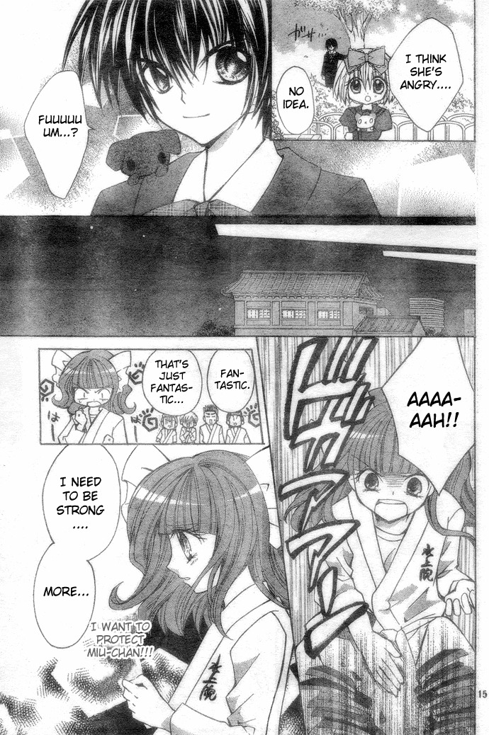 Shoujo Tenshi Milcute Chapter 2 page 15 - Chapter 2