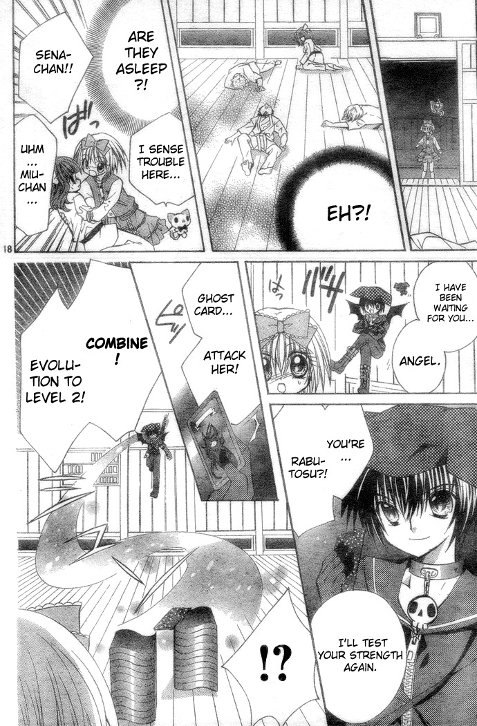Shoujo Tenshi Milcute Chapter 2 page 18 - Chapter 2