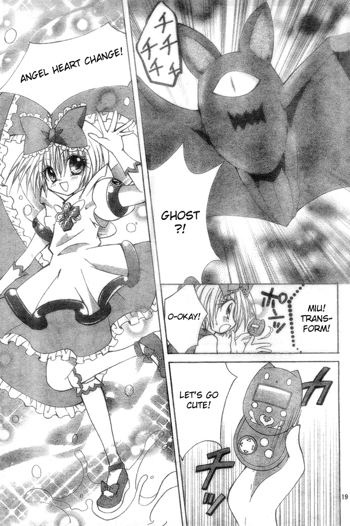 Shoujo Tenshi Milcute Chapter 2 page 19 - Chapter 2