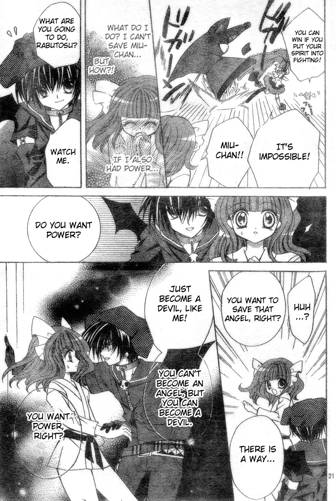 Shoujo Tenshi Milcute Chapter 2 page 21 - Chapter 2