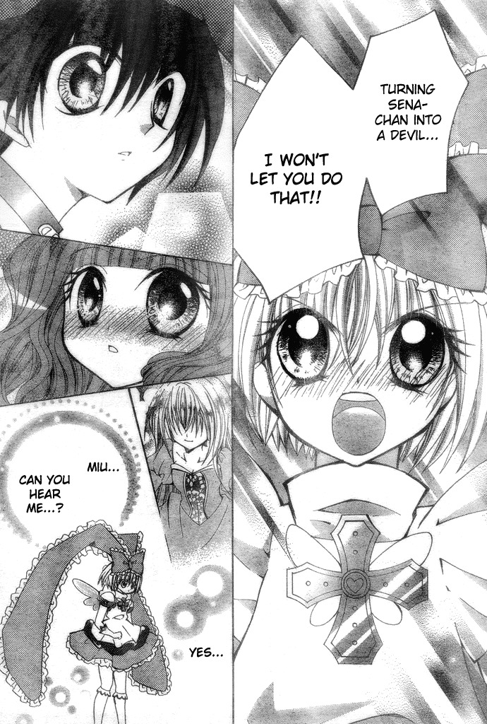 Shoujo Tenshi Milcute Chapter 2 page 23 - Chapter 2