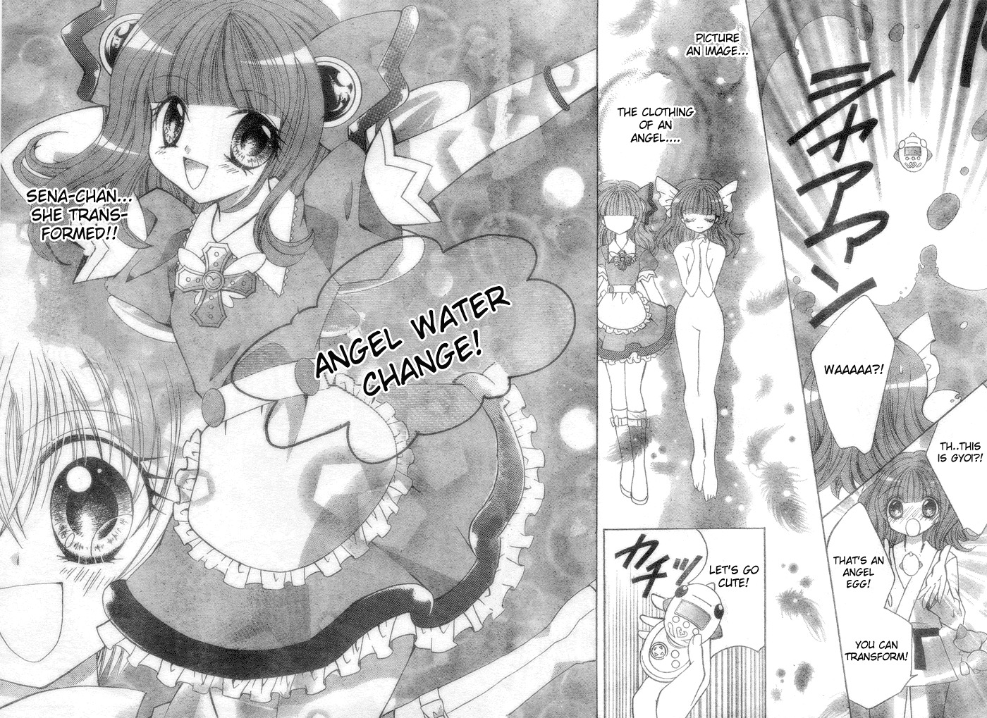 Shoujo Tenshi Milcute Chapter 2 page 25 - Chapter 2