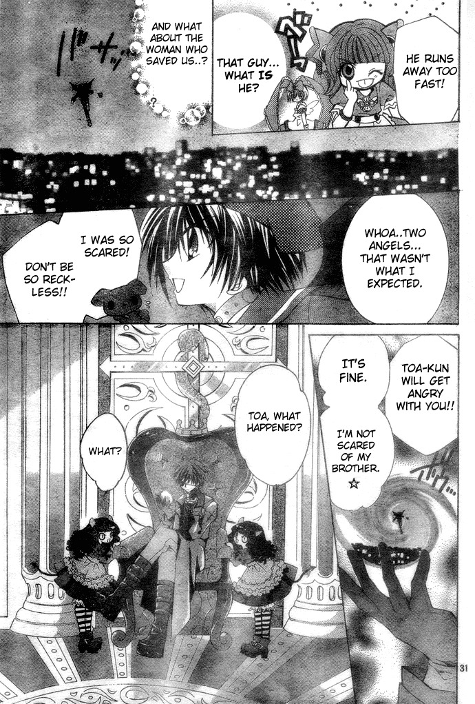 Shoujo Tenshi Milcute Chapter 2 page 29 - Chapter 2