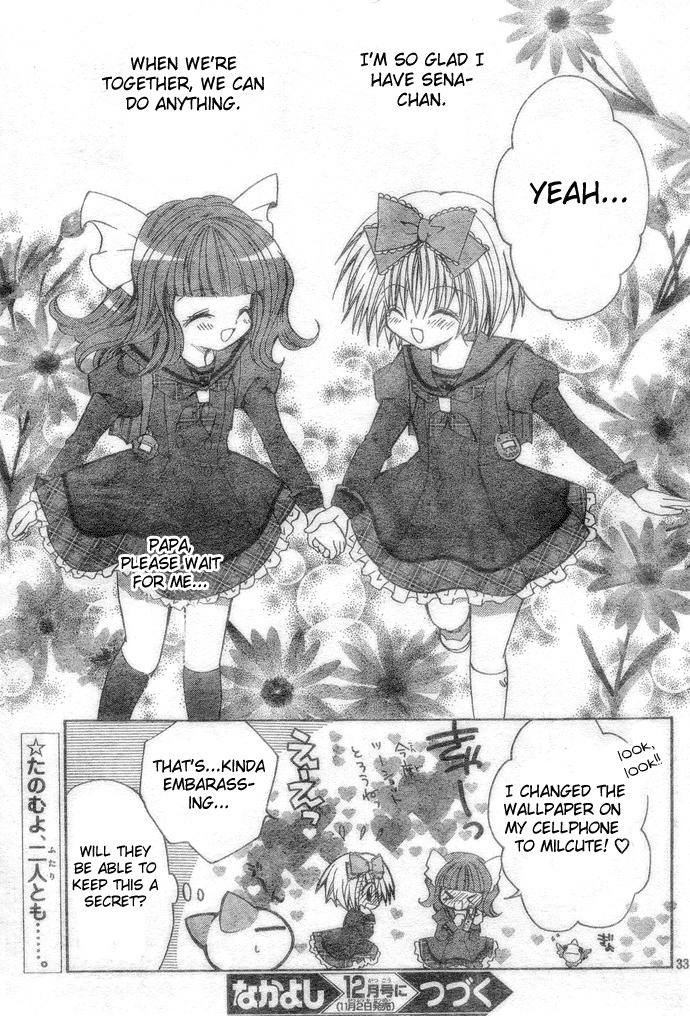 Shoujo Tenshi Milcute Chapter 2 page 31 - Chapter 2