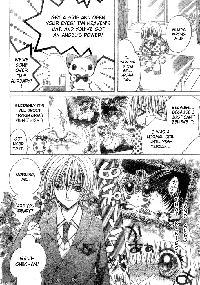 Shoujo Tenshi Milcute Chapter 2 page 4 - Chapter 2