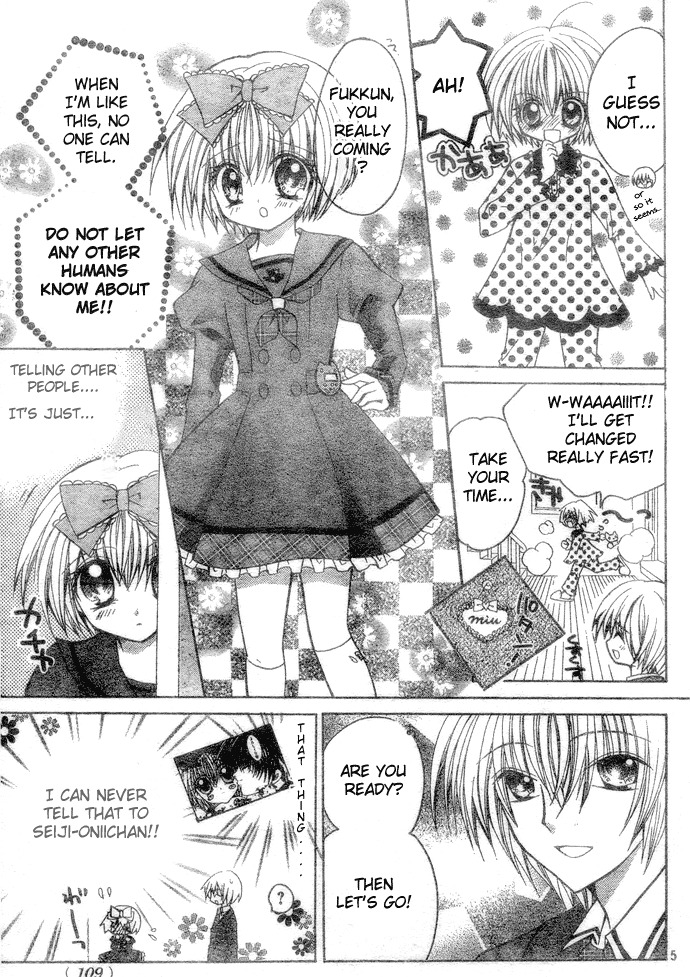 Shoujo Tenshi Milcute Chapter 2 page 5 - Chapter 2
