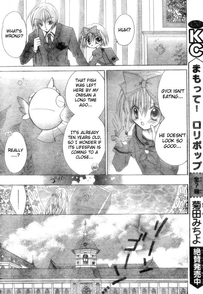 Shoujo Tenshi Milcute Chapter 2 page 6 - Chapter 2