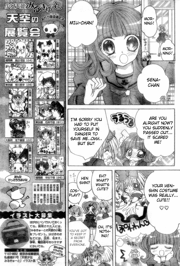 Shoujo Tenshi Milcute Chapter 2 page 7 - Chapter 2