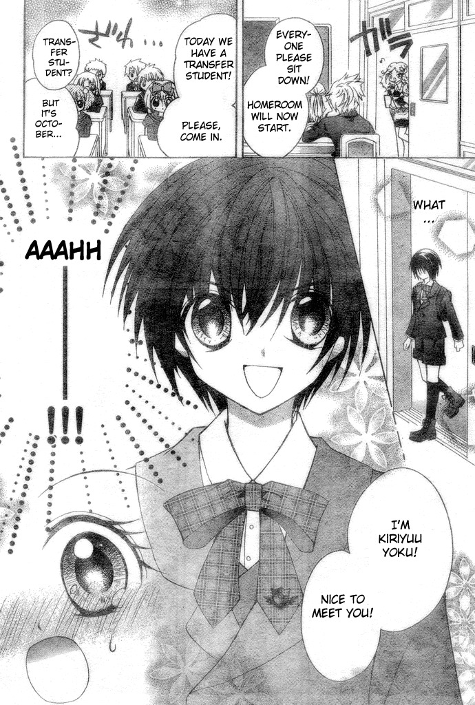 Shoujo Tenshi Milcute Chapter 2 page 8 - Chapter 2