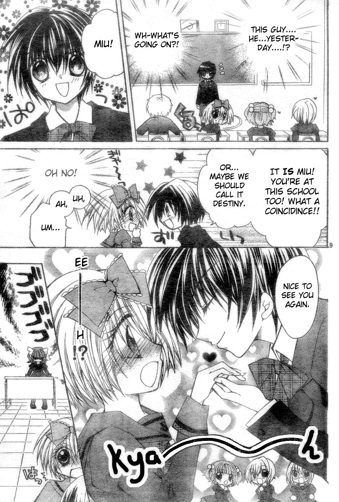 Shoujo Tenshi Milcute Chapter 2 page 9 - Chapter 2