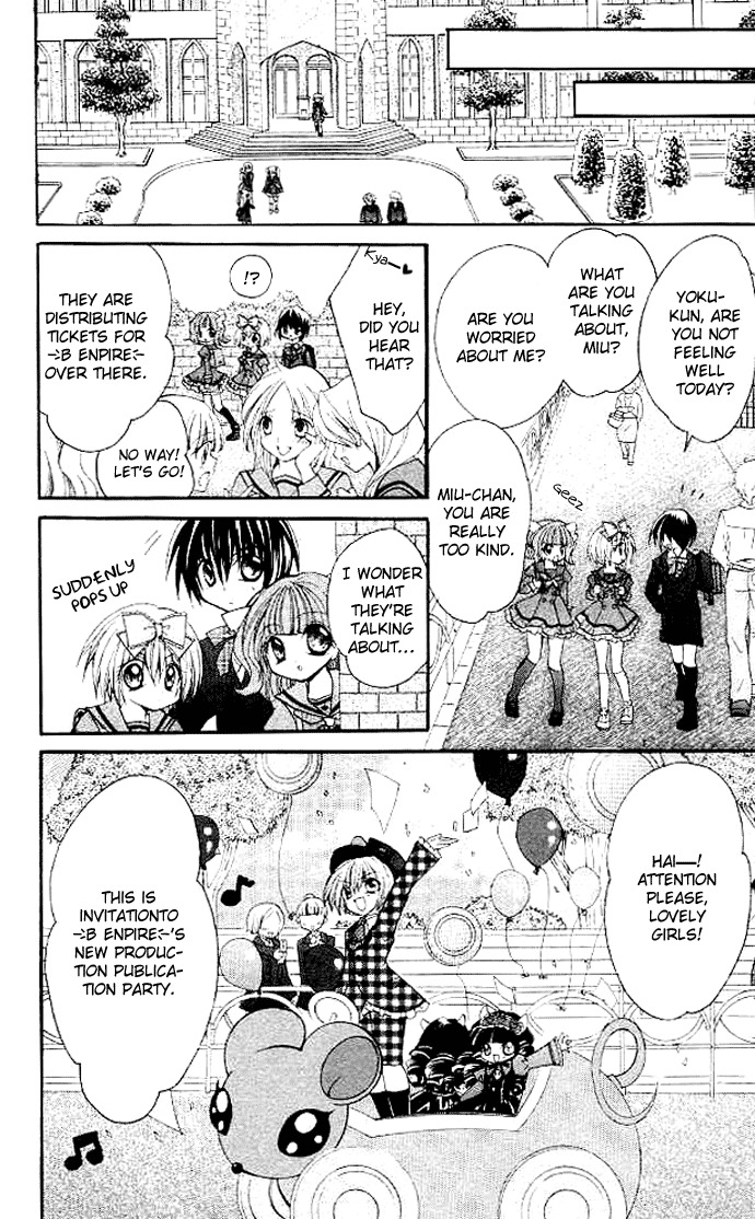 Shoujo Tenshi Milcute Chapter 3 page 11 - Chapter 3