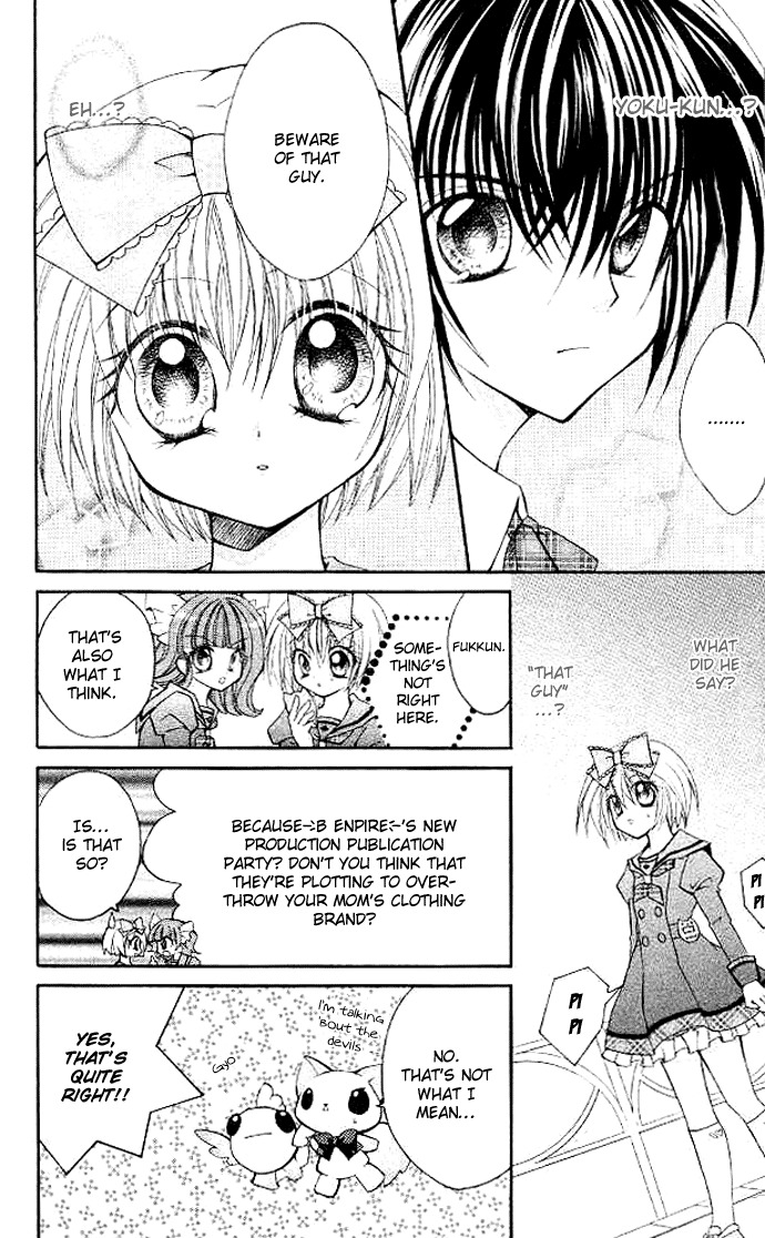 Shoujo Tenshi Milcute Chapter 3 page 13 - Chapter 3