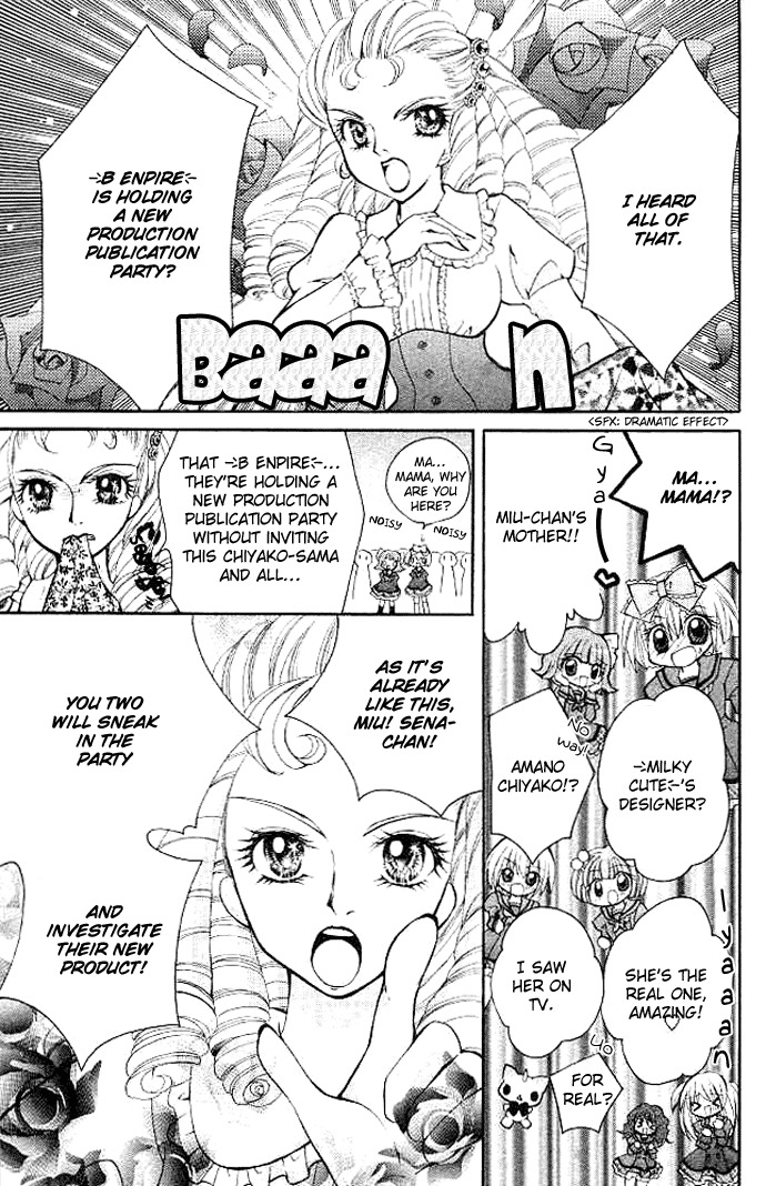 Shoujo Tenshi Milcute Chapter 3 page 14 - Chapter 3