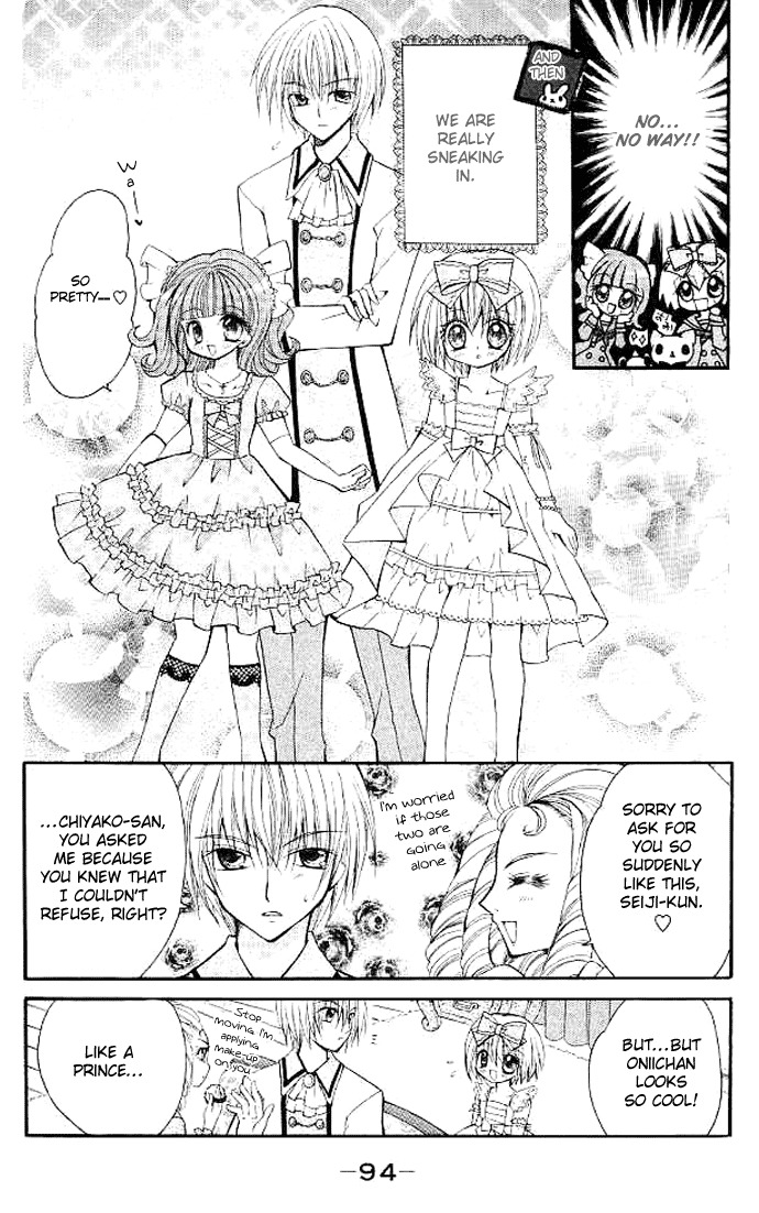 Shoujo Tenshi Milcute Chapter 3 page 15 - Chapter 3