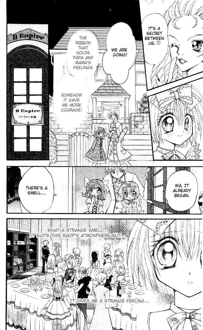 Shoujo Tenshi Milcute Chapter 3 page 17 - Chapter 3