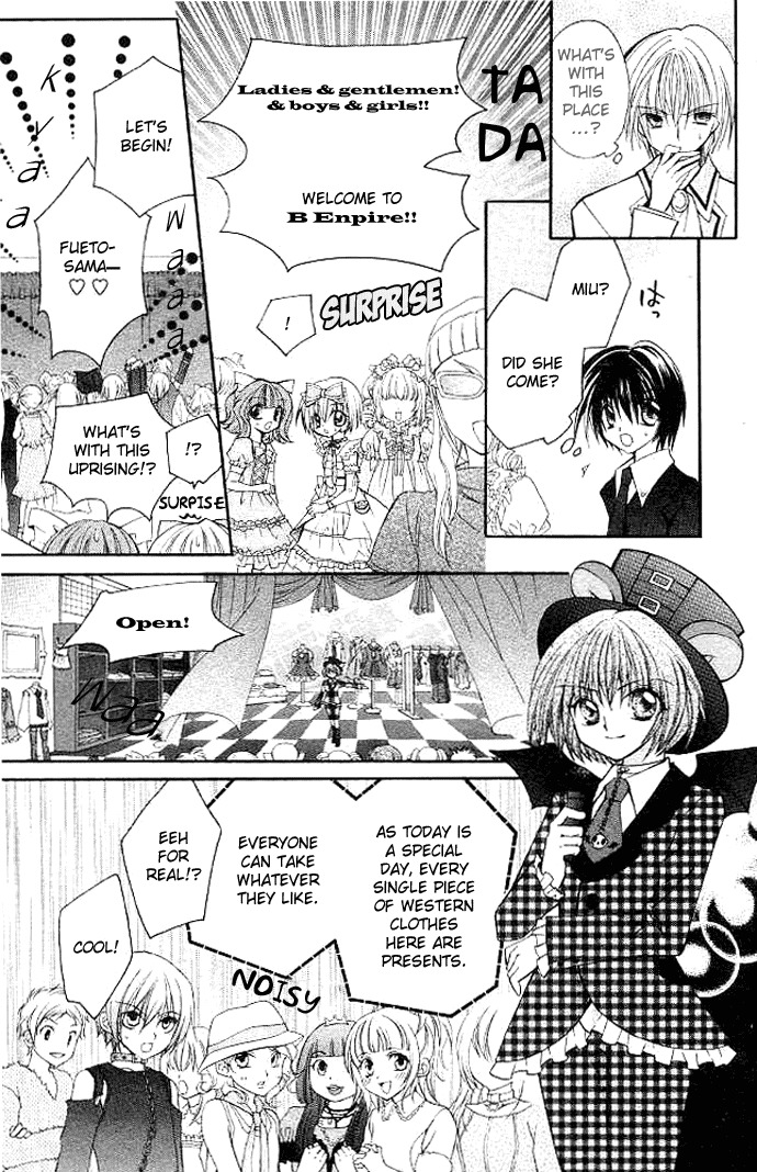 Shoujo Tenshi Milcute Chapter 3 page 18 - Chapter 3