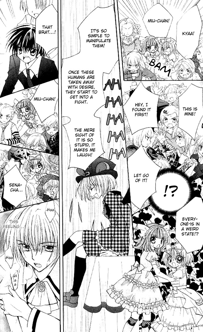Shoujo Tenshi Milcute Chapter 3 page 19 - Chapter 3