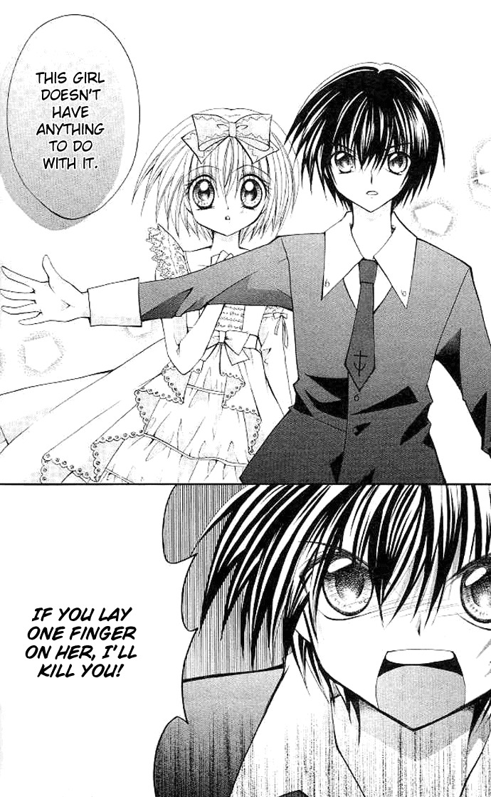 Shoujo Tenshi Milcute Chapter 3 page 23 - Chapter 3