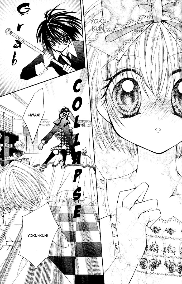 Shoujo Tenshi Milcute Chapter 3 page 24 - Chapter 3