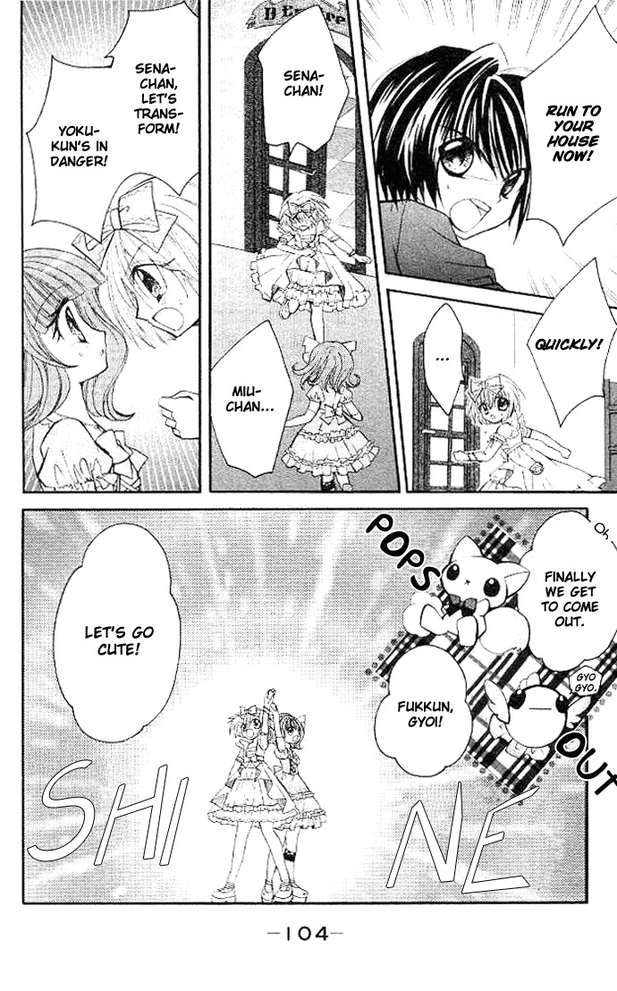 Shoujo Tenshi Milcute Chapter 3 page 25 - Chapter 3