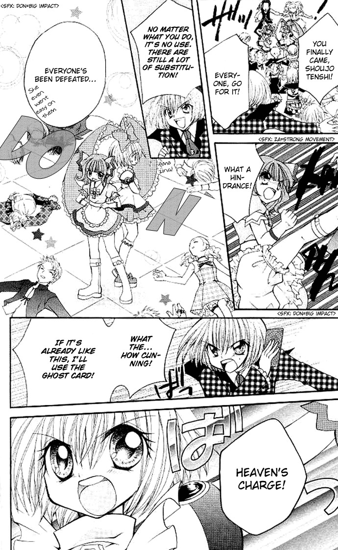Shoujo Tenshi Milcute Chapter 3 page 27 - Chapter 3