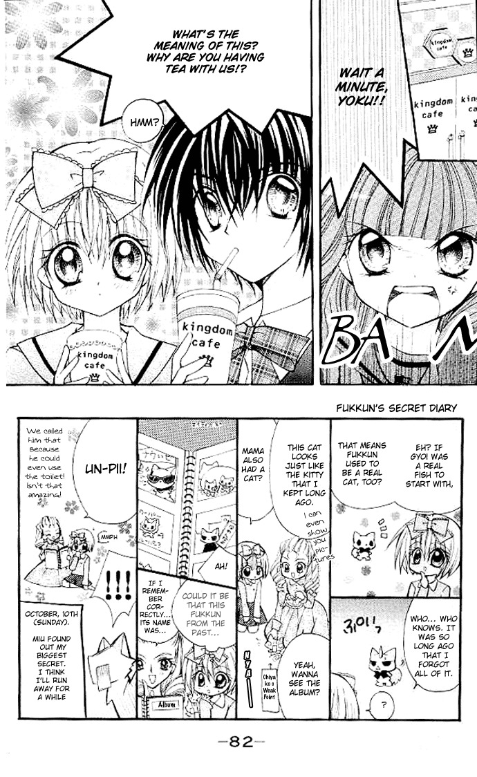 Shoujo Tenshi Milcute Chapter 3 page 3 - Chapter 3