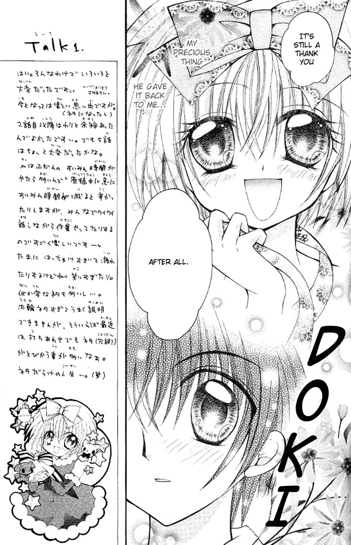 Shoujo Tenshi Milcute Chapter 3 page 30 - Chapter 3