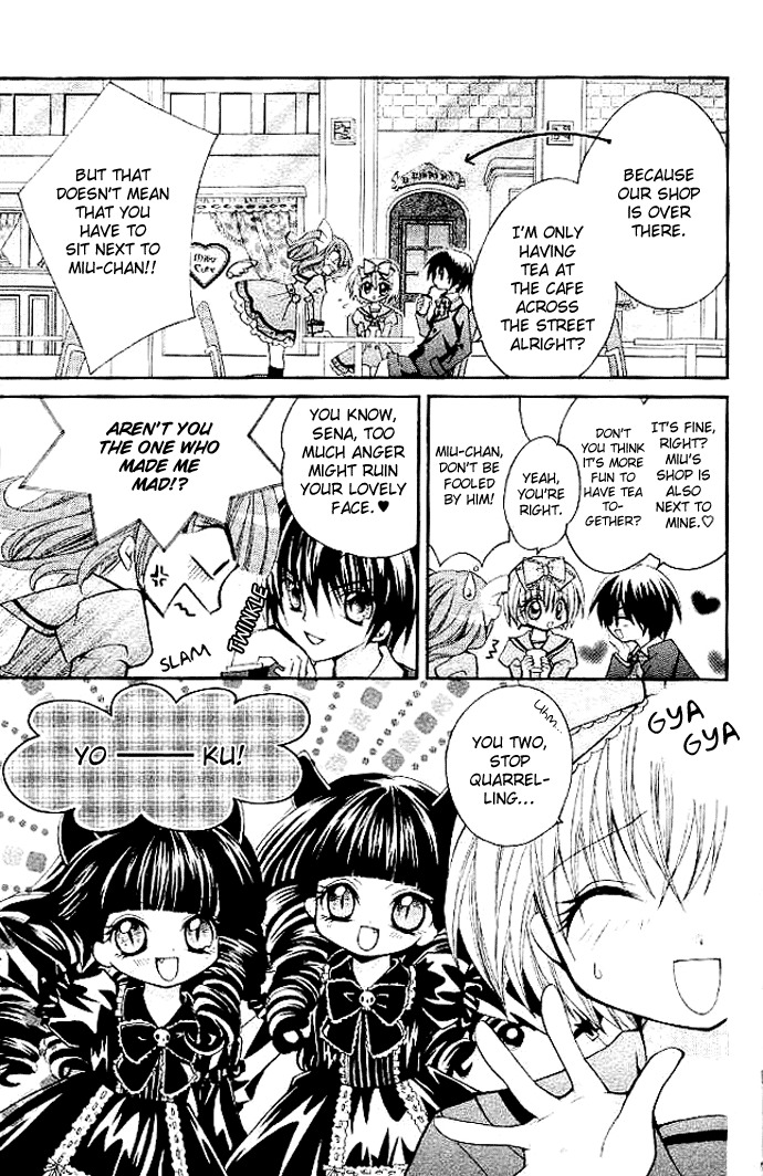 Shoujo Tenshi Milcute Chapter 3 page 4 - Chapter 3